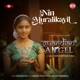 Nin Muralikayil from Guardian Angel Single