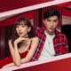 Hít Vào Thở Ra Single