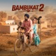 Cinema From Bambukat 2 Single