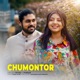 Chumontor Single