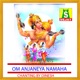 Om Anjaneya Namaha