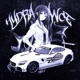 HYDRA DANCE Single