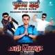 Police Daai From Badri Bahadur Single
