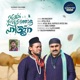 Ellam Vedinjoru Hijra Single