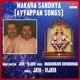 Makara Sandhya Ayyappan Songs