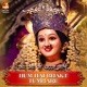 HUM HAI BHAKT TUMHARE From JAI JAI MAA KHAPPAR WALI Single