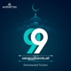 99 Instrumental Version Single