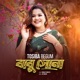 Babu sona Single