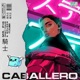 Caballero feat Bruses Flurrii Remix Single
