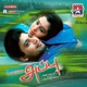Appu Original Motion Picture Soundtrack EP