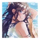 あの夏がきこえる
