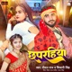 Chhaprahiya Single