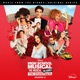 Bet On It From High School Musical The Musical The Series Season 2 Single