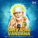 Satya Sai Vandana Sai Bhajan