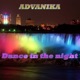 Dance in the Night EP