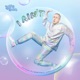 I Ain t feat PJ Morton Jordan Dennis Single