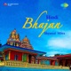 Hindi Bhajan Single