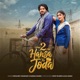 2 Hansa Ka Joda Single