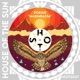 Marimbasa Single