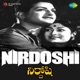 Nirdoshi Original Motion Picture Soundtrack