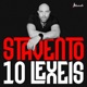 10 Lexeis