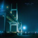 Night Cruising EP