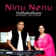 Ninu Nenu Vedhakedhanu feat Lillian Christopher Single