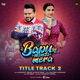 Bapu Ni Manda Mera Original Motion Picture Soundtrack EP