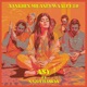 Aankhein Milaney Waaley 2 0 feat Nazia Hassan Single