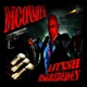 ГРОЗÃ feat vasiliilebedev litxsh Single