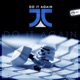 Do It Again Single