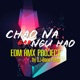 ชาวนาก บง เห า EDM RMX Project by ด เจบ ญเพ ม Single