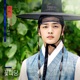 Flower Crew Joseon Marriage Agency Original Television Soundtrack Pt 5 Single