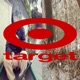 Target Single