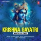Krishna Gayatri Mantra 108 Times EP