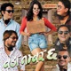 Woda Number 6 Original Motion Picture Soundtrack Single