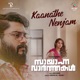 Kaanathe Nenjam From Sayanna Varthakal Single