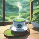 Tea app feat Young trophy E ric Amarii Single