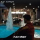 Flex Hardy Single