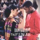 That s My Bae feat Yamiii Jermayn Single