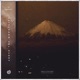 Above The Mountains Single