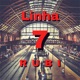 Linha 7 Rubi Single