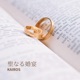 The Marriage Supper of the Lamb Single