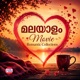 Malayalam Movie Romantic Collections Original Motion Picture Soundtrack