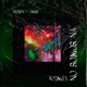 No Somos Na Remix Single