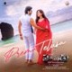 Prema Telusa From Harudu Single