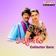 Collector Garu Original Motion Picture Soundtrack EP