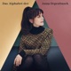 Das Alphabet der Anna Depenbusch
