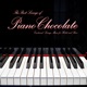 The Best Lounge of Piano Chocolate Emotional Lounge Music for Hotels and Bars