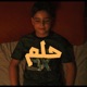 حلم feat Xyn Single
